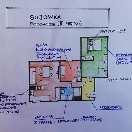 Διαμέρισμα Sojowka *